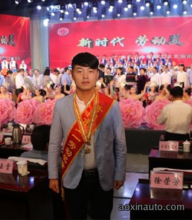 徐一民