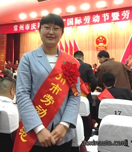 李秀玲